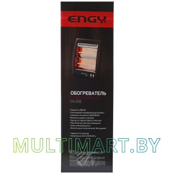 Обогреватель инфракрасный Engy EN-505 mini картинка 6